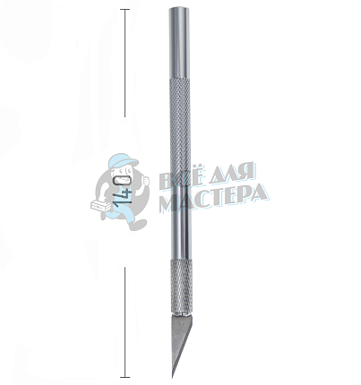 Нож по коже тонкий