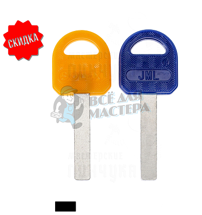 SOLEX квадрат пластик.цветные(30×5.5×2.9) КНР