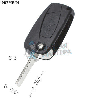 Корпус выкидного ключа FI-16 SIP22 GB18 2 кнопки FIAT КНР