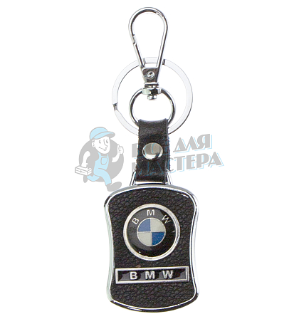 Авто карабин с кольцом для ключей BMW Экокожа (рифленая) - Чертеж