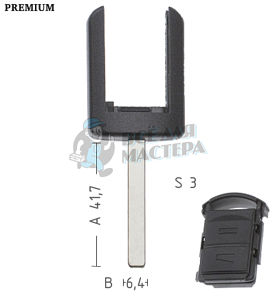 Лезвие TP00OP-11.TL2 HU100 T00HF66P рога(длин. ушки) КНР  OPEL