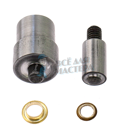 Насадка для люверсов 8мм 