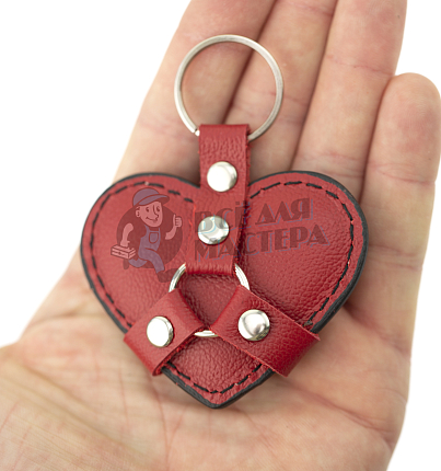 Брелок Сердце, цв.красный