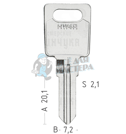 UW4 HUW-1D HW4R HWL13L