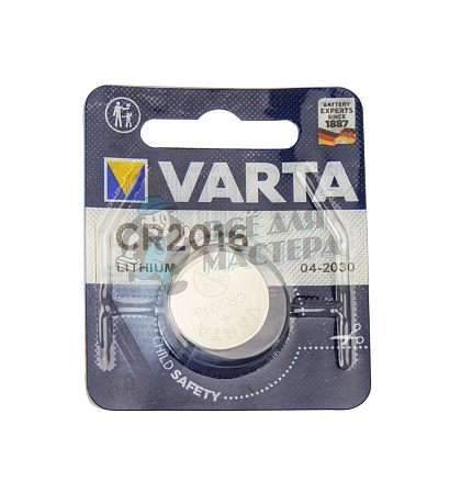 Батарейка VARTA CR2016 BL1 (1/10/100) - Чертеж