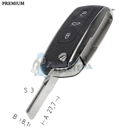 Корпус выкидного ключа HU-HAA.P1 HU66 HF55P65 3 кнопки. КНР   VOLKSWAGEN - Чертеж