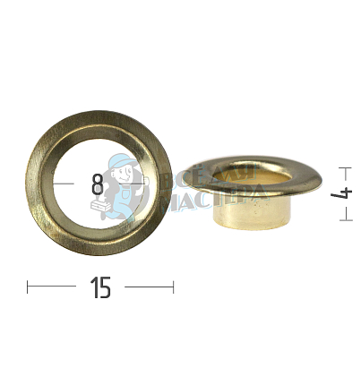 Люверсы №5, 8мм, сталь, цв. золото