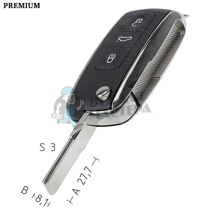 Корпус выкидного ключа HU-HAA.P1 HU66 HF55P65 3 кнопки. КНР   VOLKSWAGEN