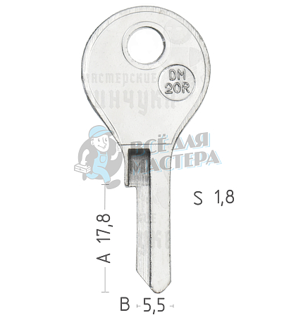 DM20R STS-12D DM39 DO84 - Чертеж