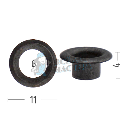 Люверсы №4 6мм сталь цв оксид