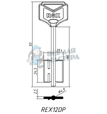 REX12DP жёлтый - Чертеж