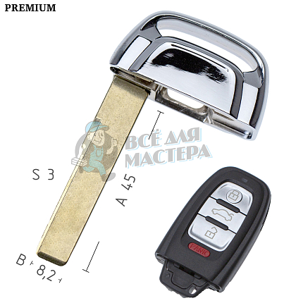 Лезвие HU-HAA.P1 HU66 HF55P65 (2 вар) КНР