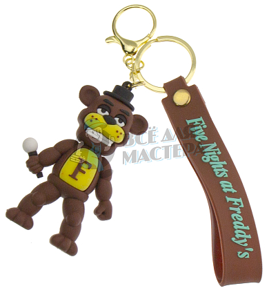 Брелок для ключей "FNAF" цв.коричневый + карабин