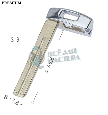 Лезвие 1511-378-Kia TOY40 КНР - Чертеж