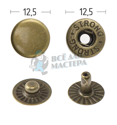 Кнопка для одежды 12,5мм "Альфа" сталь цв. антик.