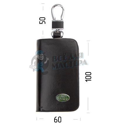 Ключница с карабином LAND ROVER