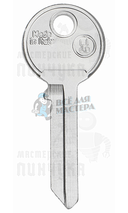 LI6D LIN-10D LC7 LC9