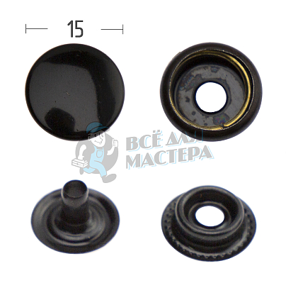 Кнопка для одежды 15мм №61 сталь цв. черный