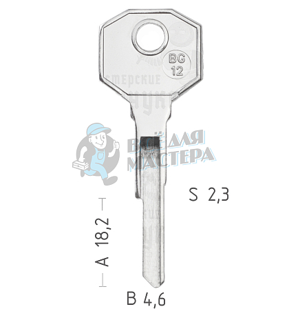 BG12 BUR-7 BUR5 BRG13 - Чертеж