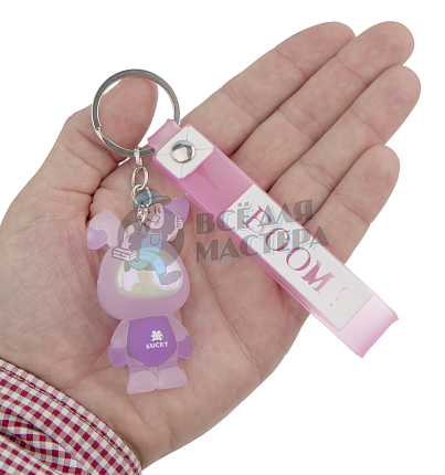 Брелок для ключей Заяц "LUCKY BOOM"  цв. фиолетовый + ремешок