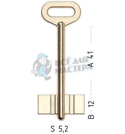 MRP1D (желтый)