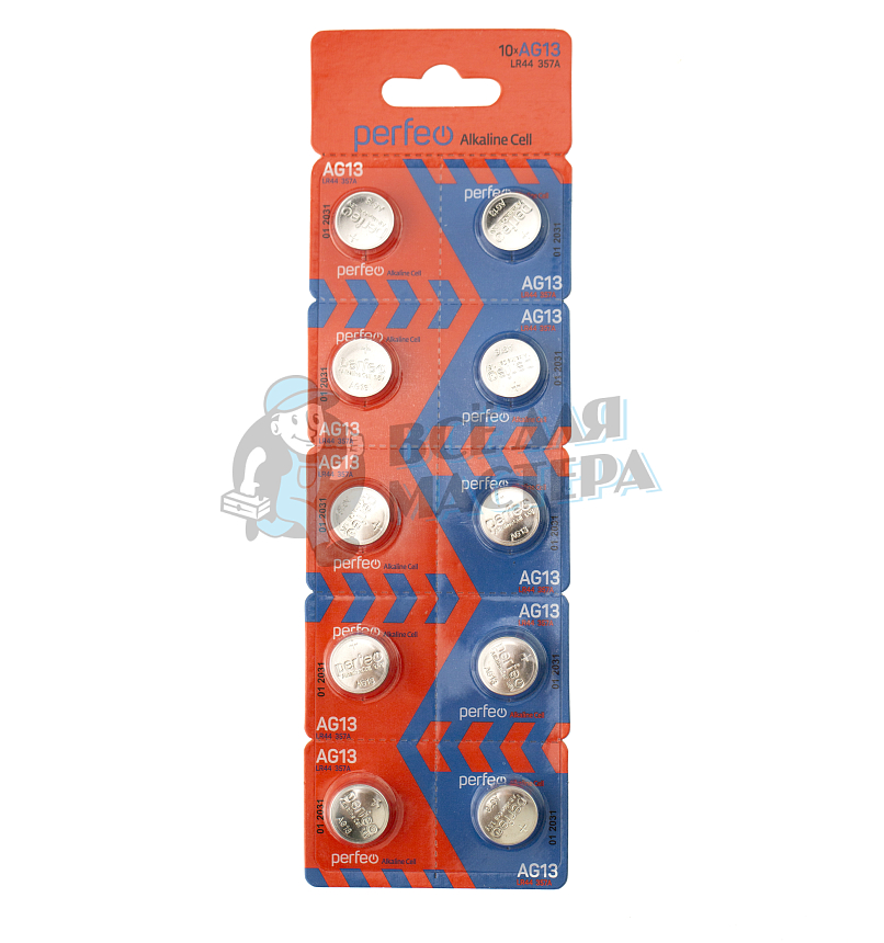 Батарейка Perfeo AG13 LR44 BL10 Alkaline Cell (10/200/400)