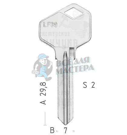 LF38 LF-30 LF39 LF38L - Чертеж