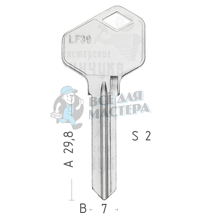 LF38 LF-30 LF39 LF38L