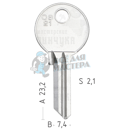 COR23D  CB21  CO14 - Чертеж