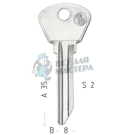 UL-1D (ОБРАТНЫЙ UL-1) КНР