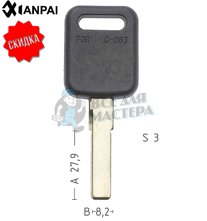 HF55P HUHAAP HU66 КНР - Чертеж