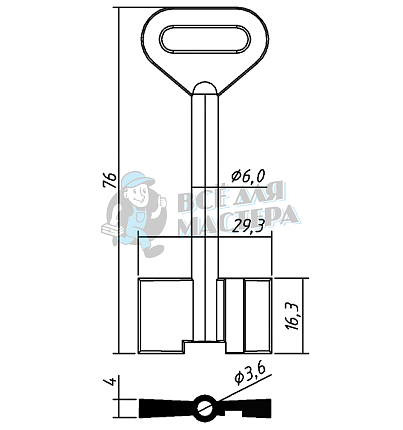 TNG1D (желтый)