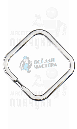 КОЛЬЦО КВАДРАТ