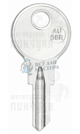 AU56R ABU-30 AB39R ABS54L