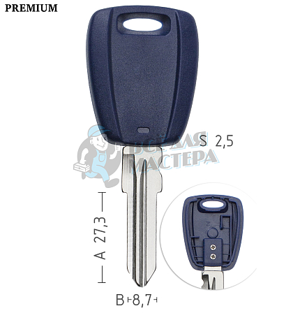 Авто с местом под чип TPX FI-13 GT15 GB14R FIAT  //  КНР - Чертеж