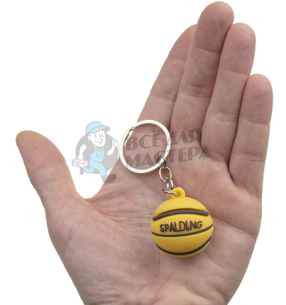 Брелок для ключей "Баскетбольный мяч"