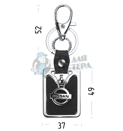 Авто карабин с кольцом для ключей NISSAN (рифленая)