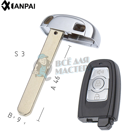 Лезвие  HOND-31  HON66  HD58  HAVAL  КНР - Чертеж