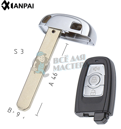 Лезвие  HOND-31  HON66  HD58  HAVAL  КНР