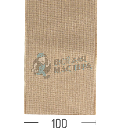 Резинка башмачная 100мм. Бежевая