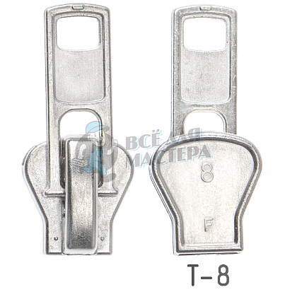 Бегунок "Трактор", тип 8, автомат, цв никель