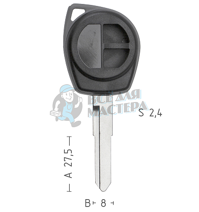 Корпус ключа HU133 2 кнопки КНР   SUZUKI