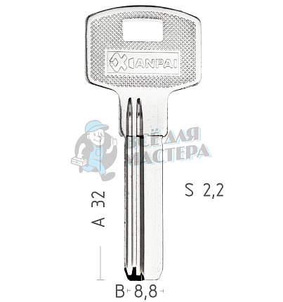 САЗАР-1D_WR1080 2 ПАЗА КНР
