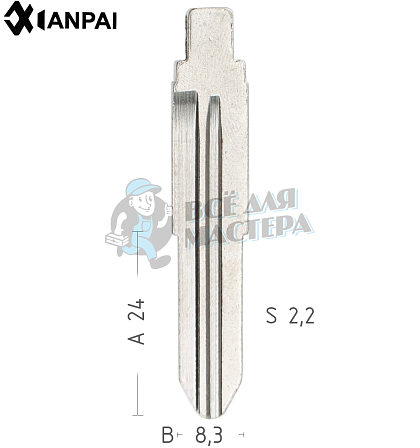Лезвие  MIT-8D MIT11R MIT8R MITSUBISHI КНР - Чертеж