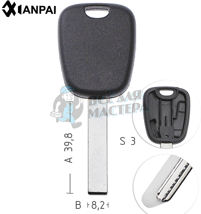 Заготовка ключа TP00HUHCAP T00HF63P HU83TE CITROEN