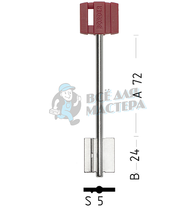 BRD10DP (красный)