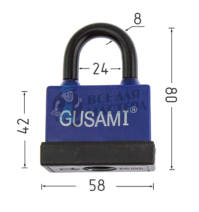 Навесной замок GUSAMI 58мм (синий)