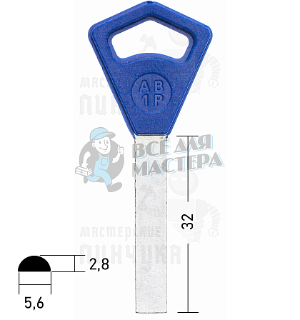 ABL1FP (синий) - Чертеж