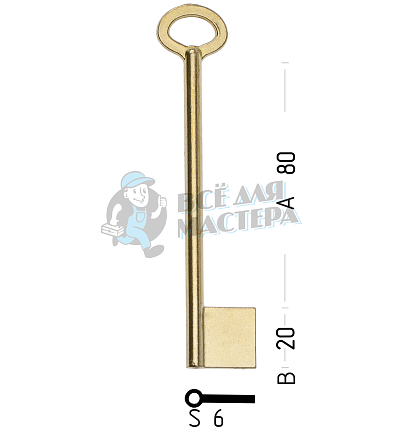 SEF2D (желтый)