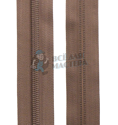 Молния-рулон Т7 "Judson" №568 светло-коричневая